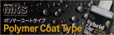 Polymer Coat Type