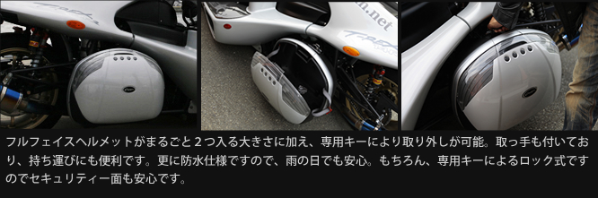 マッチングスーツケース