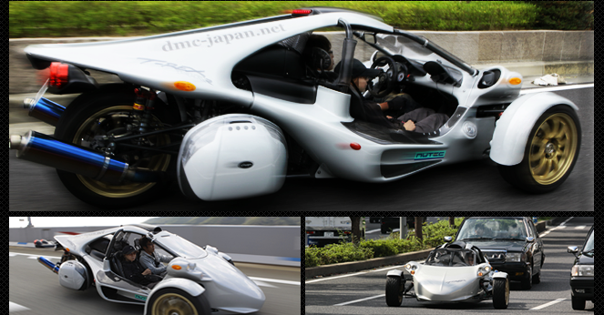 T-REX14RR走行イメージ