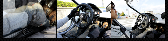 コックピットの操縦感覚はまさにF1