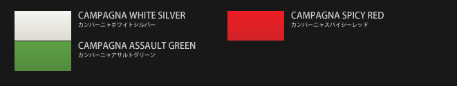 COLOR バリエーション