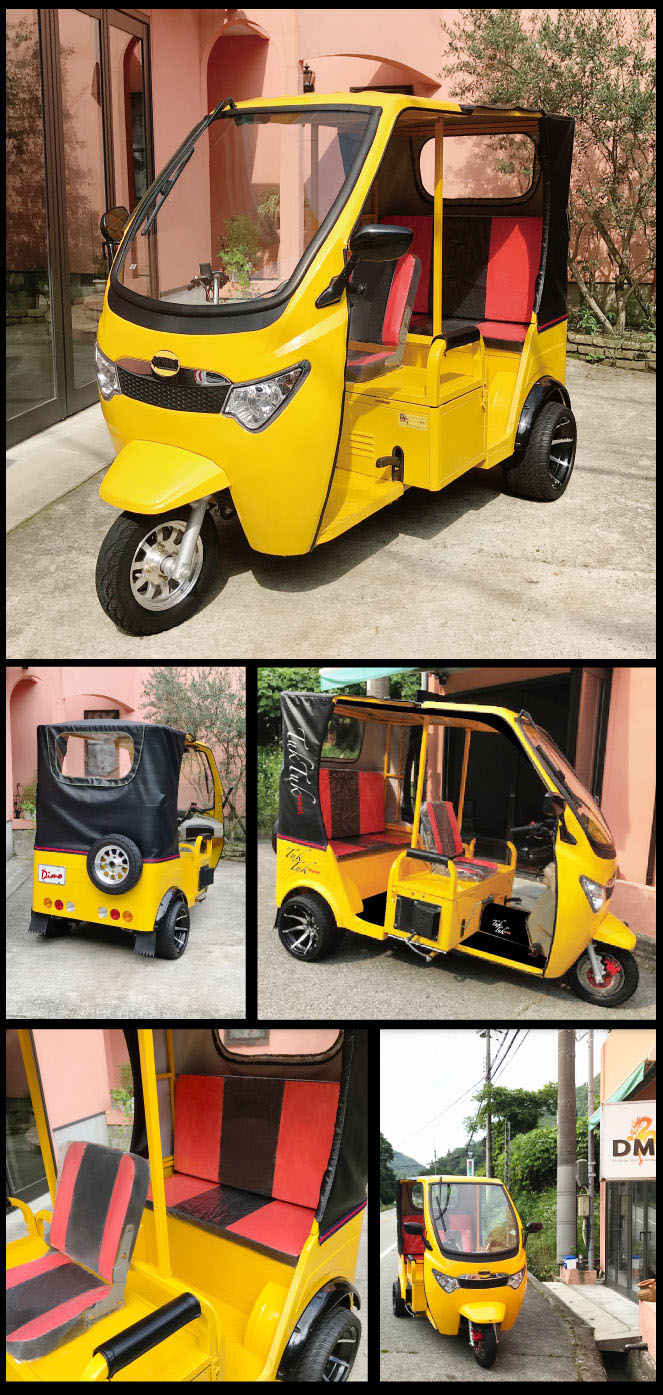 TukTuk Dimoイメージ